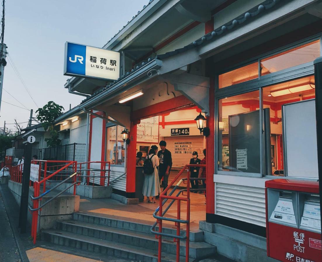 Villa Tonoya Kyōto Exterior foto