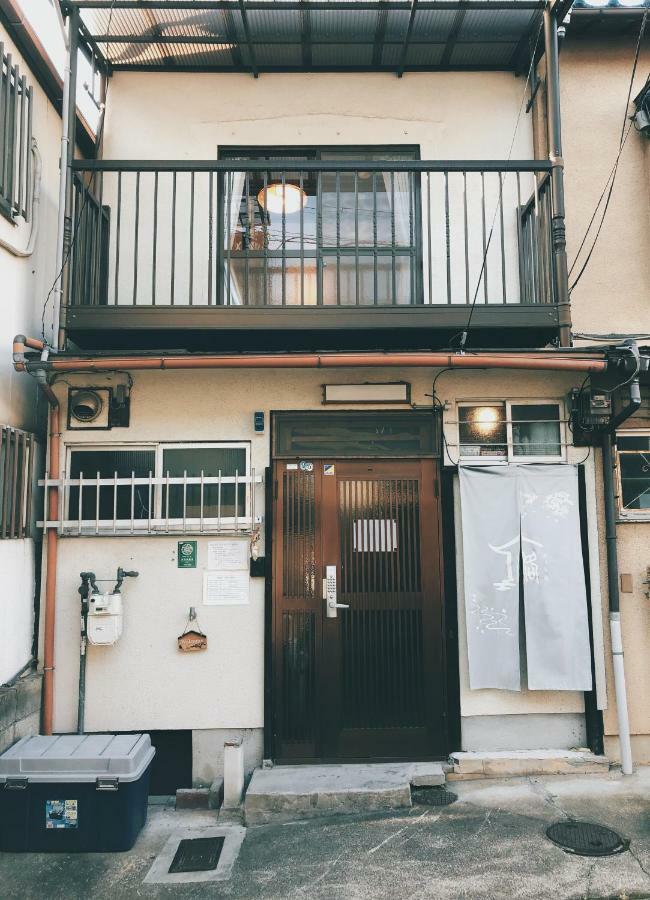Villa Tonoya Kyōto Exterior foto